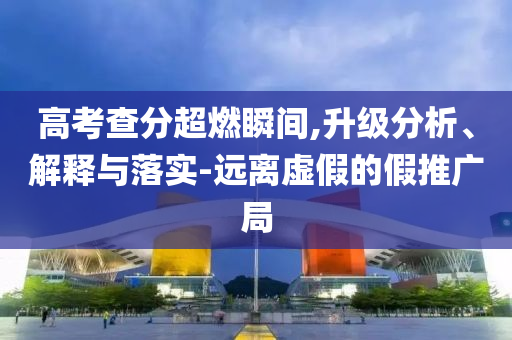 chenxinyao 第2頁