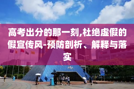 民生榜單 第104頁