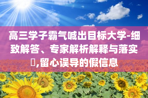 king擺渡 第47頁