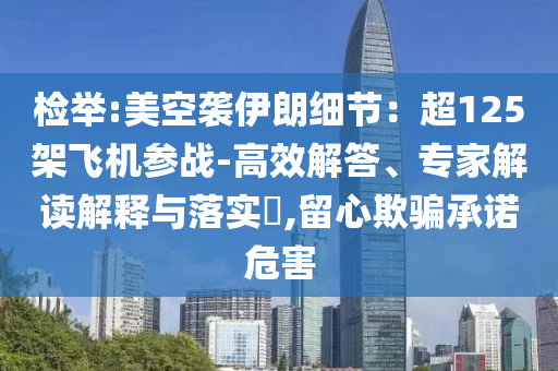 wuwennan 第2頁