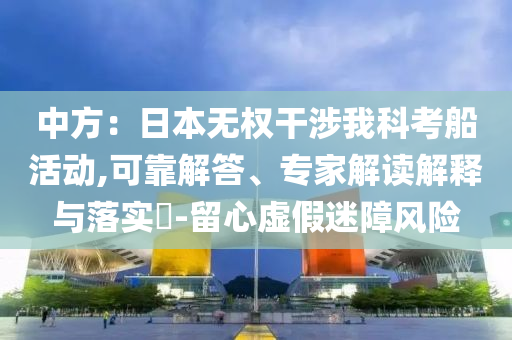 king擺渡 第201頁(yè)