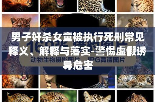 linyixia 第2頁
