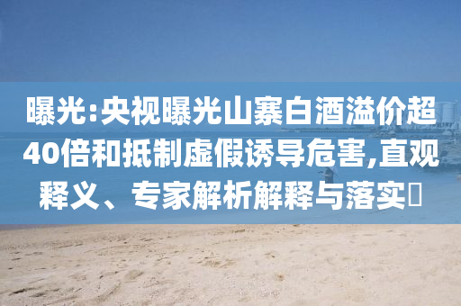 chenweixia 第2頁