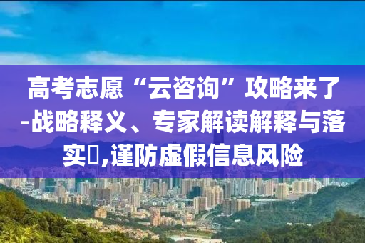 chenyuling 第2頁(yè)
