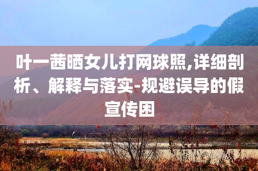 2025年7月4日 第9頁(yè)