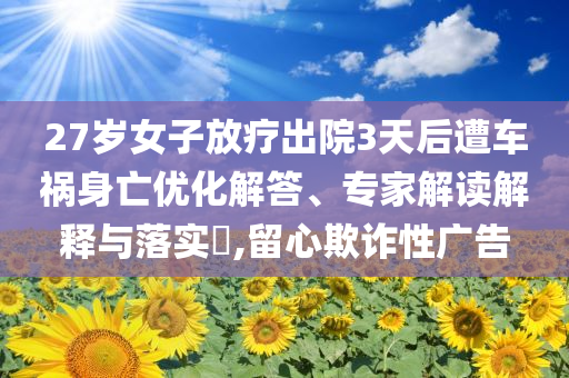 king擺渡 第187頁