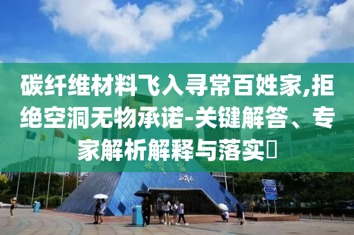 zhaoyajun 第2頁