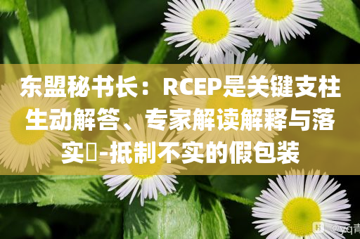 king擺渡 第73頁