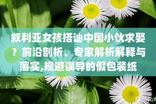 king擺渡 第176頁(yè)