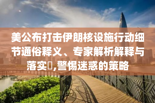 huangyuzhong 第2頁
