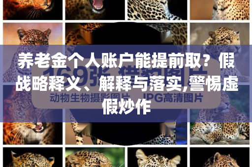 2025年7月5日 第64頁