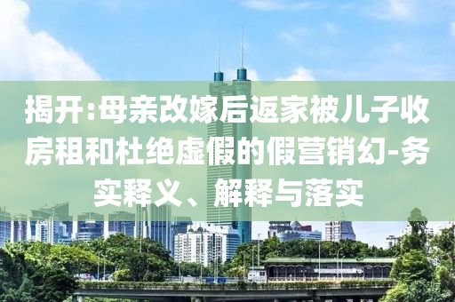 2025年7月5日 第57頁(yè)