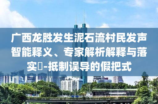 2025年7月5日 第55頁(yè)