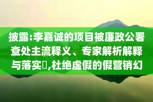 king擺渡 第88頁