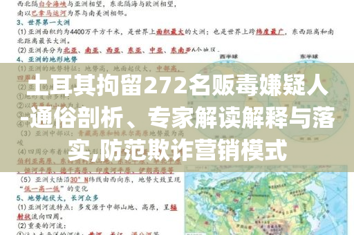 king擺渡 第104頁