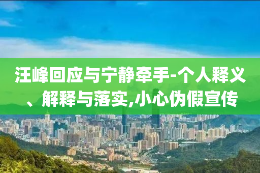 xianhui 第2頁