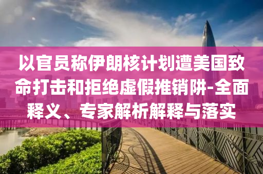 民生榜單 第125頁