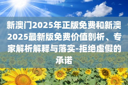 yunxin 第2頁