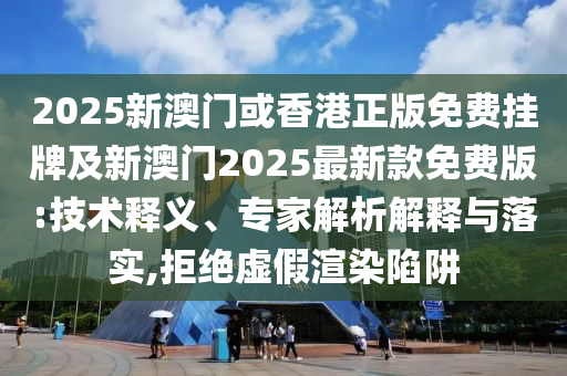 生活榜單 第98頁