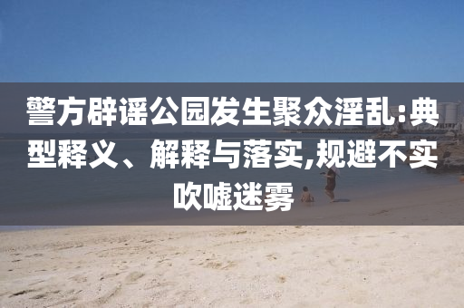 gongjiaming 第2頁