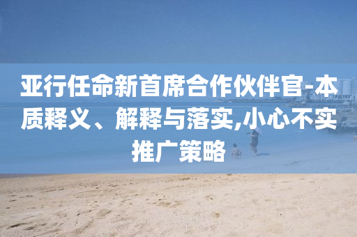 2025年7月6日