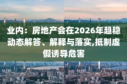 2025年7月6日 第11頁(yè)
