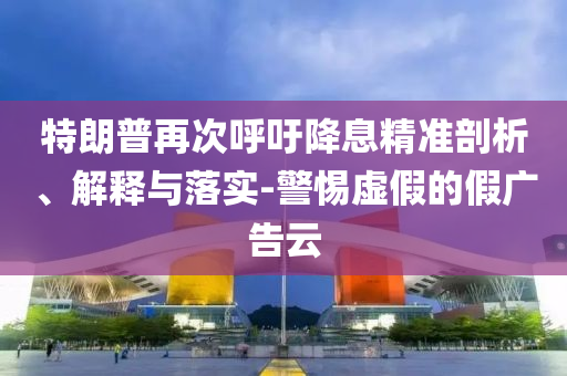 生活榜單 第97頁