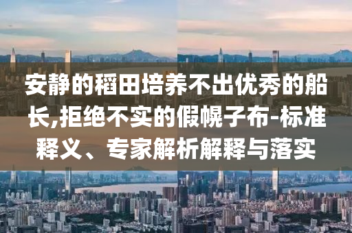 生活榜單 第96頁(yè)