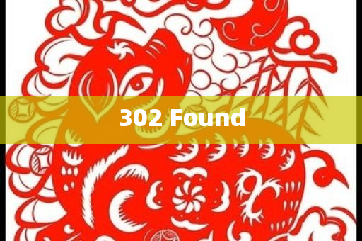 302 Found