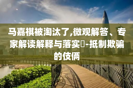 生活榜單 第95頁