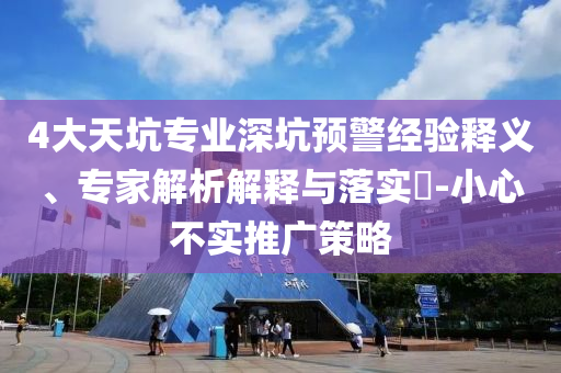 熱搜榜單 第96頁