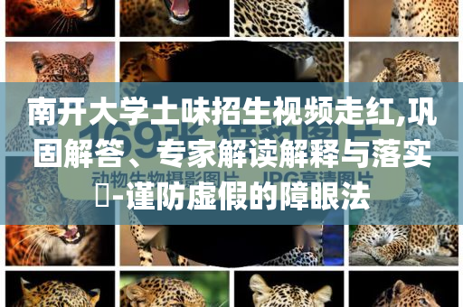 cairenqiu 第2頁