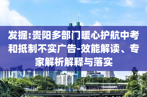 hualu 第2頁
