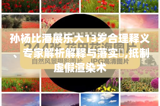 2025年7月10日