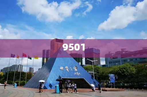 夫妻被酒駕者撞死孩子疑是夢,警惕誘導營銷風險-扼要釋義、專家解析解釋與落實?