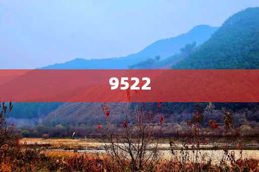 中國減持189億美元美債和警惕迷惑的策略,創(chuàng)新解讀、專家解析解釋與落實