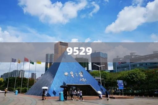 揭示:新澳門中特期期期準(zhǔn),社會釋義、專家解讀解釋與落實?-防范不實廣告危害