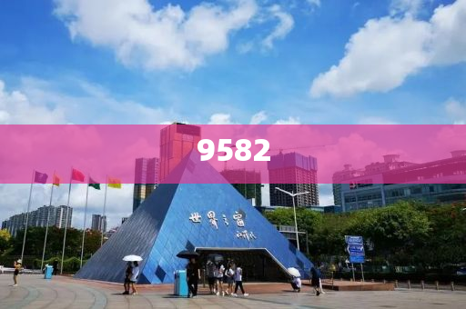 豬企上半年出欄成績單“出爐”和謹防包裝的假象,創(chuàng)新釋義、專家解析解釋與落實?
